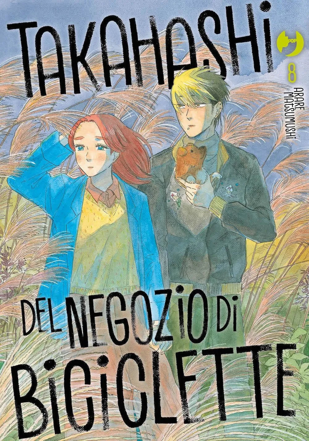 Takahashi del Negozio di Biciclette 8