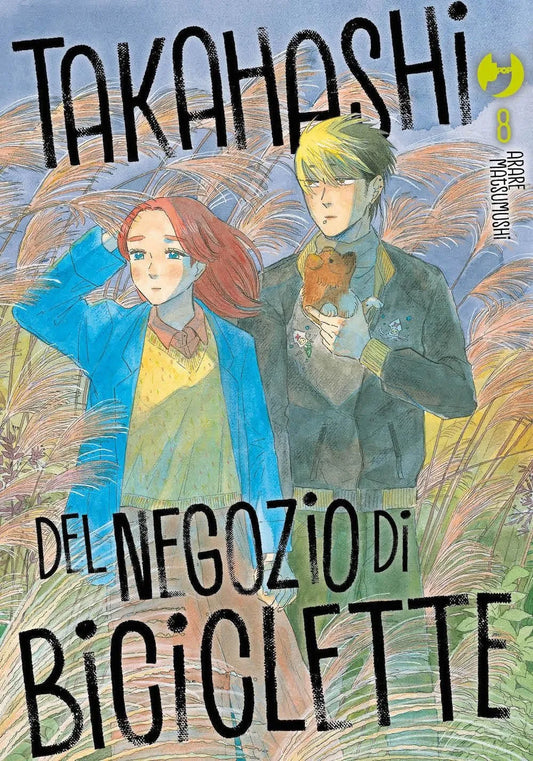 Takahashi del Negozio di Biciclette 8