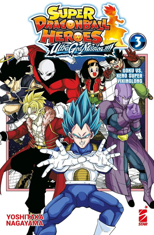 Super Dragon Ball Heroes - Ultra God Mission!!! 3