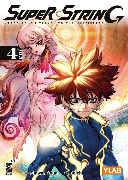 Super String - Marco Polo’s Travel to the Multiverse 4