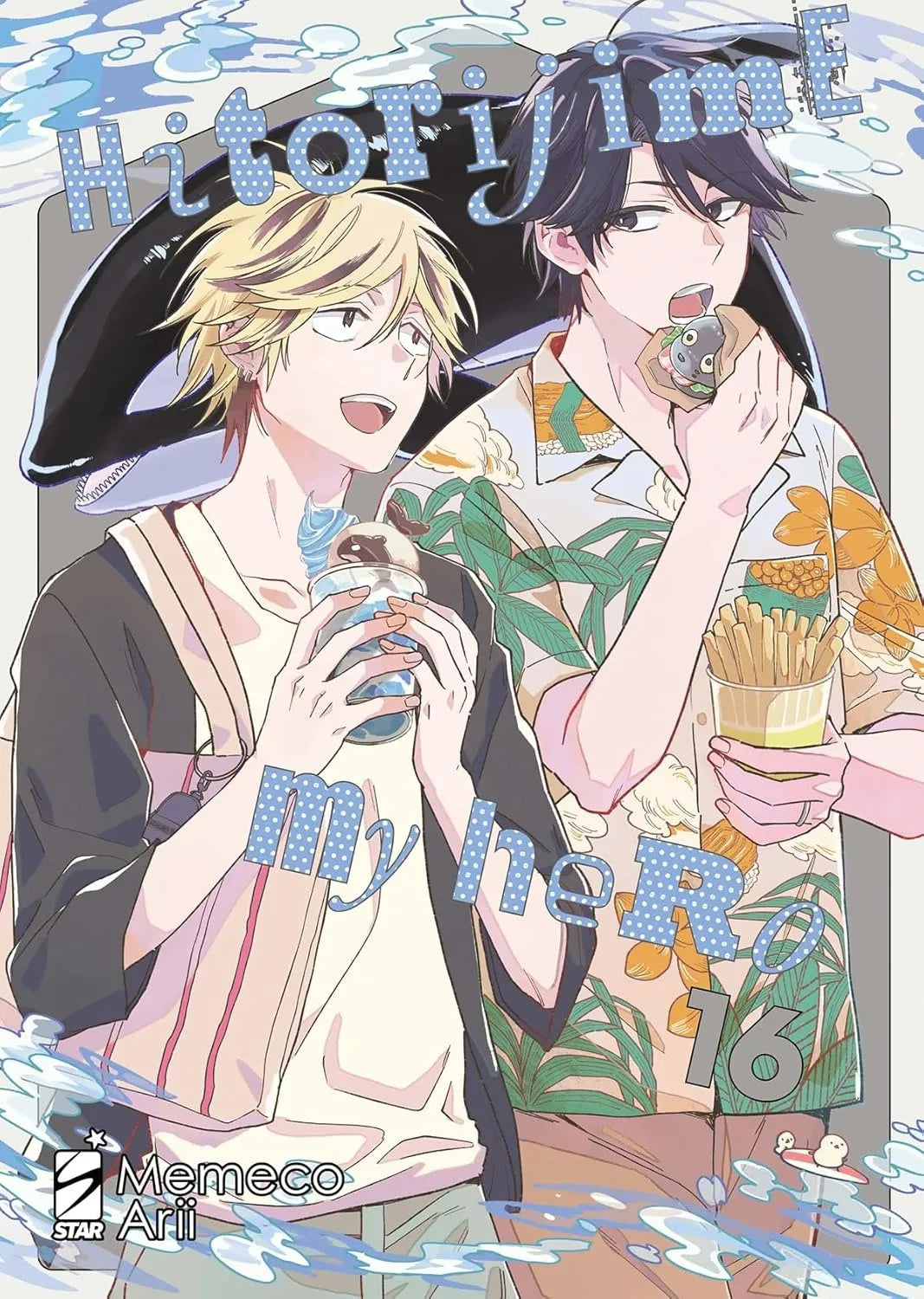 Hitorijime My Hero 16