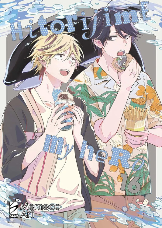 Hitorijime My Hero 16