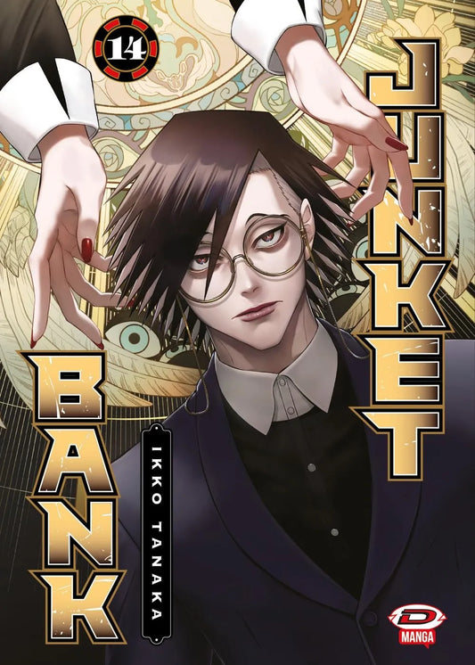 Junket Bank 14