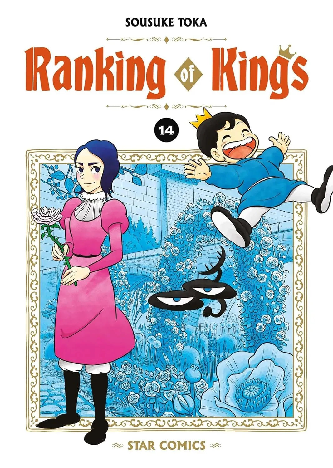 Ranking of Kings 14
