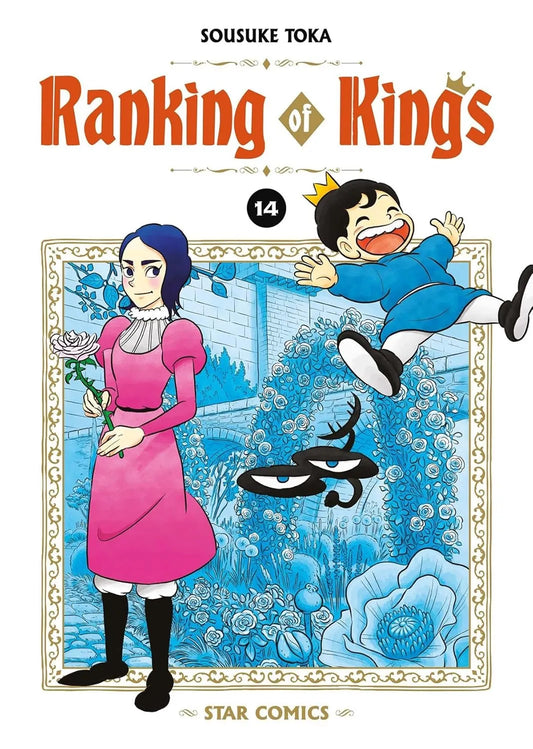 Ranking of Kings 14