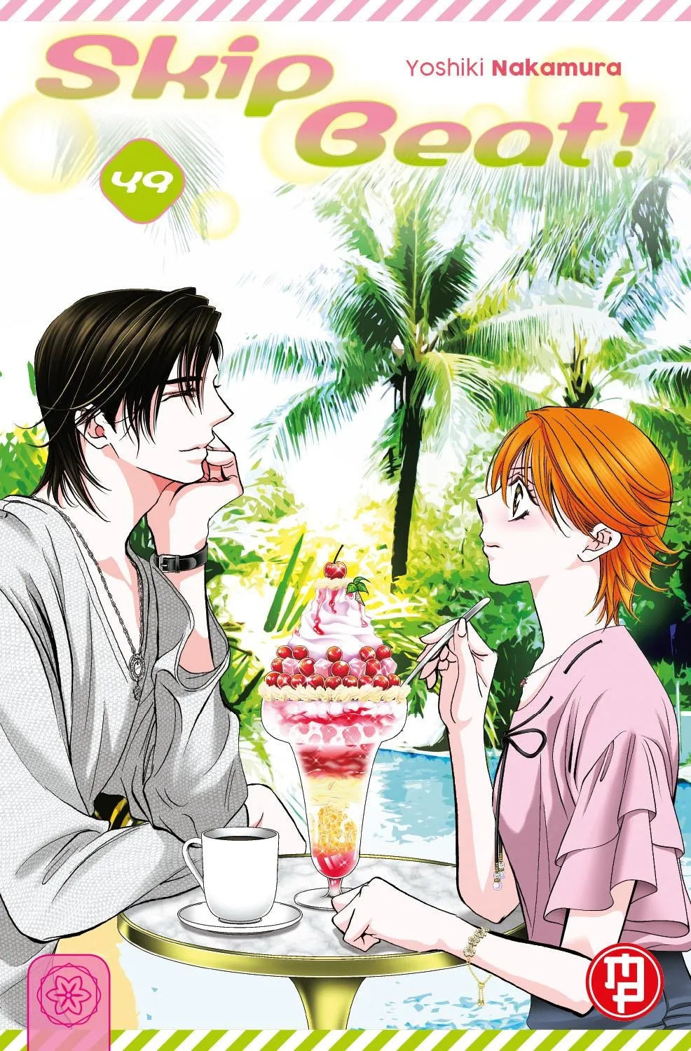 Skip Beat! 49