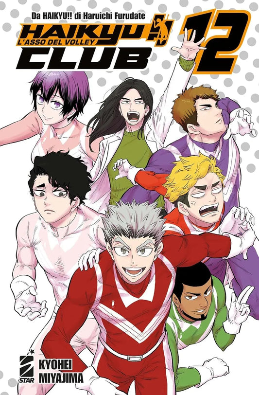 Haikyu!! Club 12 - Target 171