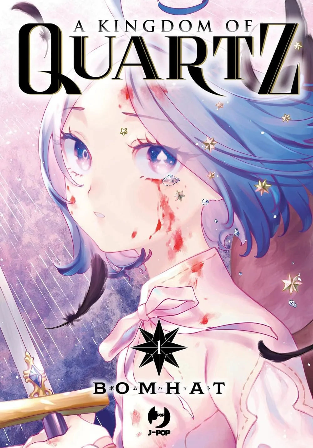 A Kingdom of Quartz 1