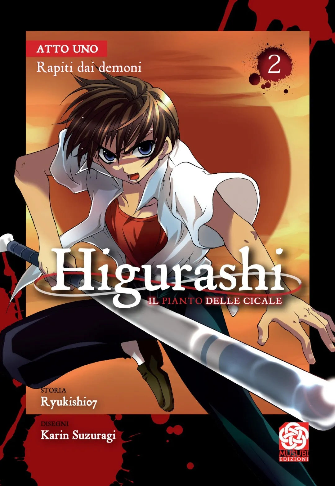 Higurashi - Il Pianto delle Cicale 2