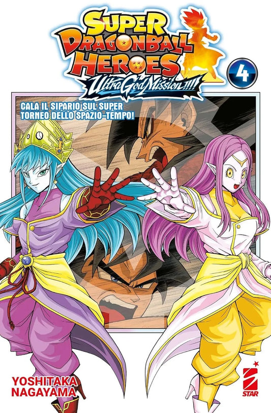 Super Dragon Ball Heroes - Ultra God Mission!!! 4