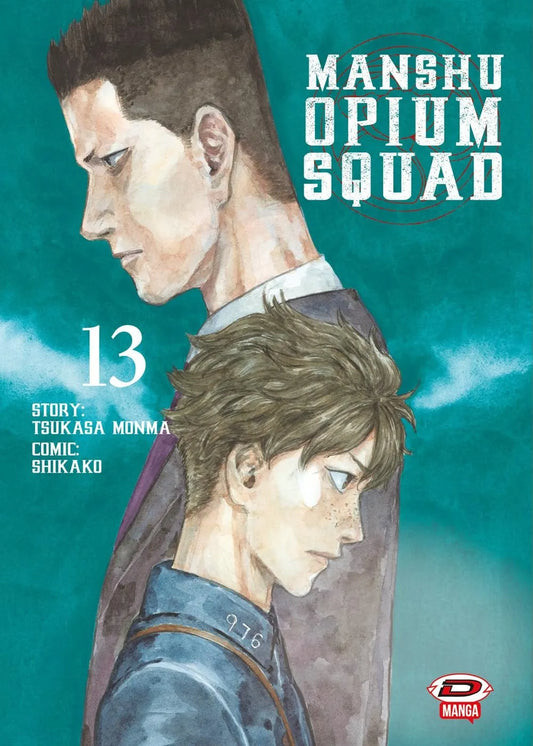 Manshu Opium Squad 13 - Dynit