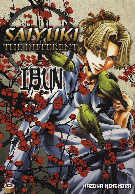 Saiyuki The Different