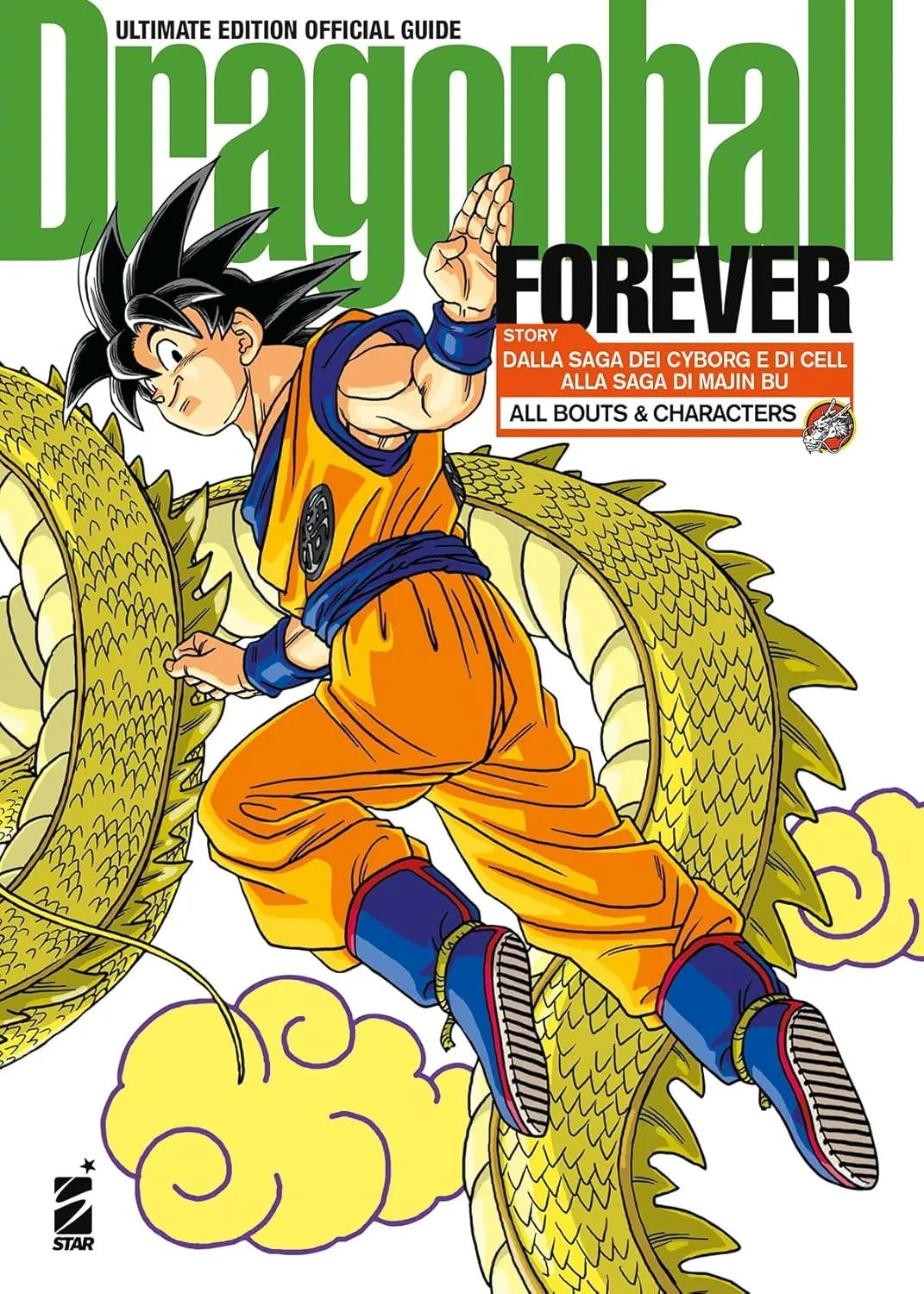 Dragon Ball Forever - Ultimate Edition - Dragon Ball Official Guide