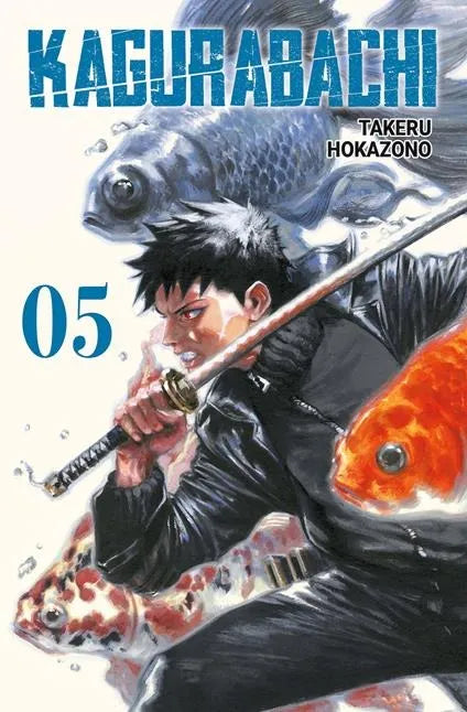 Kagurabachi 5 - Variant