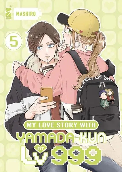 My Love Story With Yamada-Kun at LV999 5