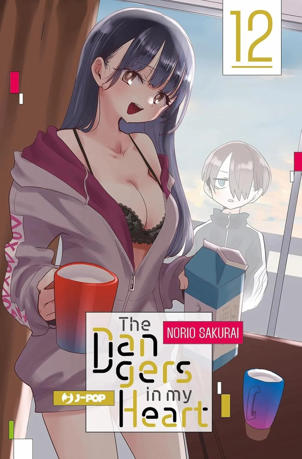 The Dangers in My Heart 12