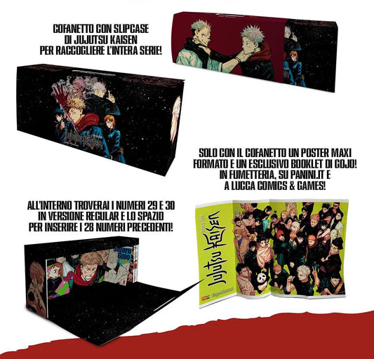 Jujutsu Kaisen - Sorcery Fight Cofanetto Vuoto (con Vol. 29-30)