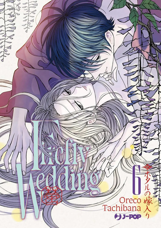 Firefly Wedding 6