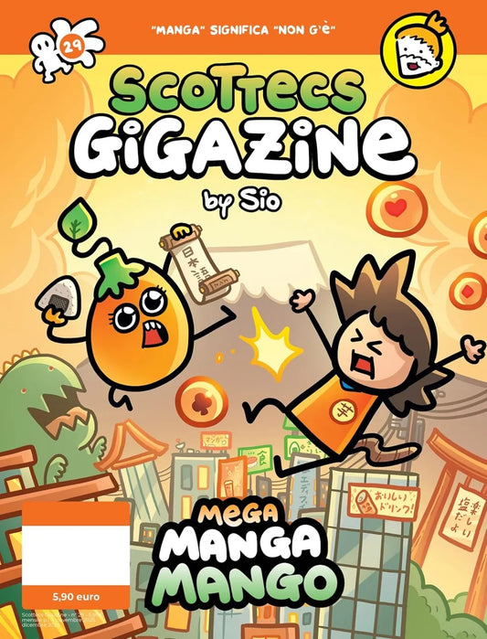 Scottecs Gigazine 29 - Gigaciao