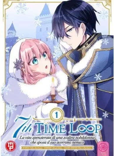 7th Time Loop 1 Variant