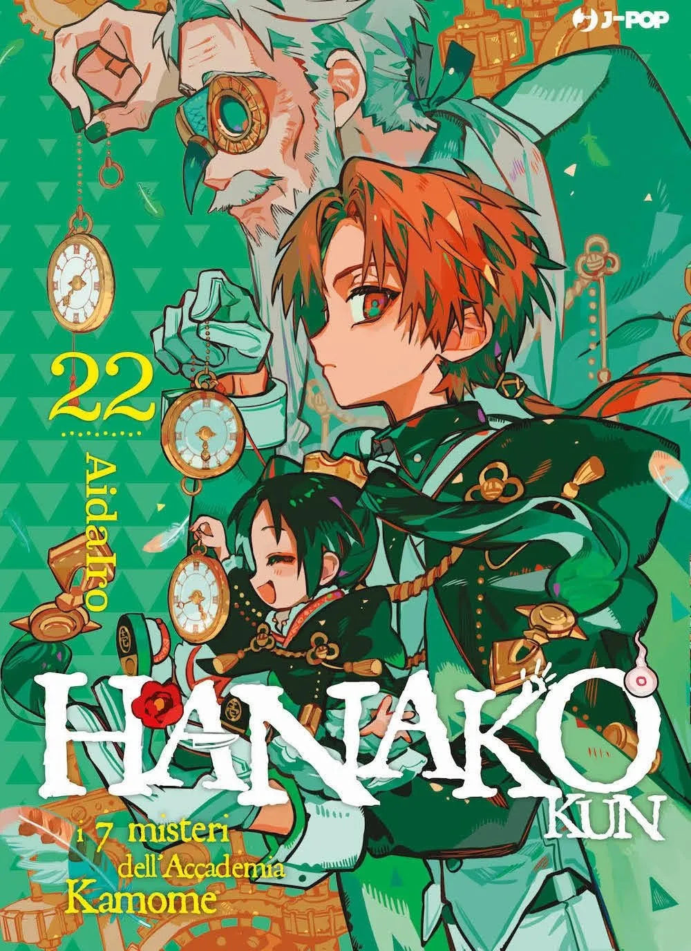Hanako Kun  22