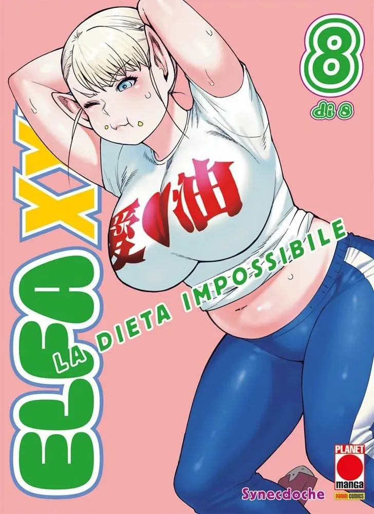 Elfa XXL - La Dieta Impossibile 8