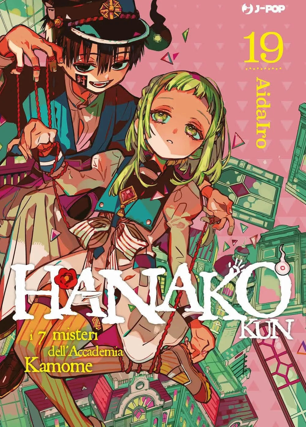 Hanako Kun 19