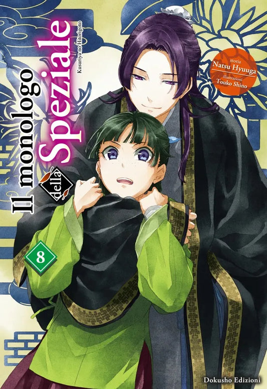 Il Monologo della Speziale 8