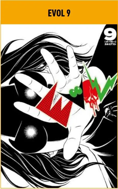 Evol 9