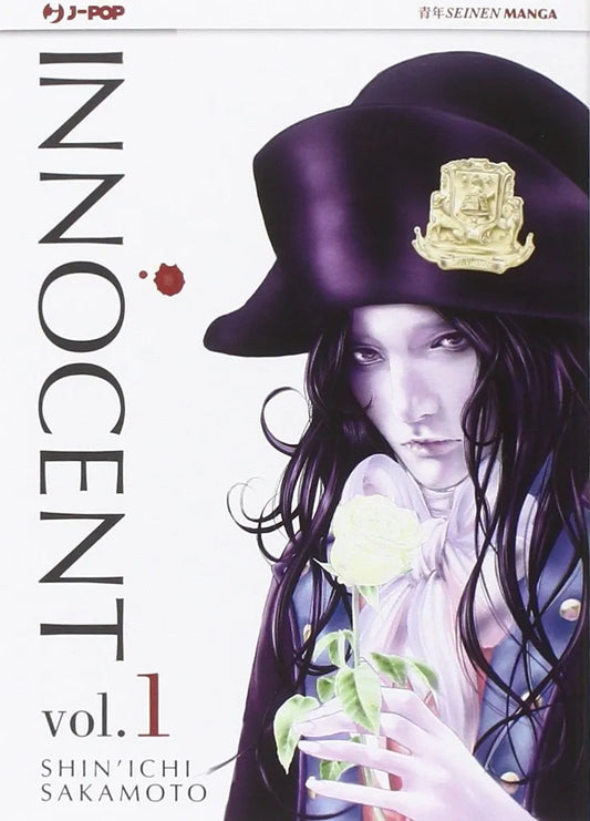 Innocent 2