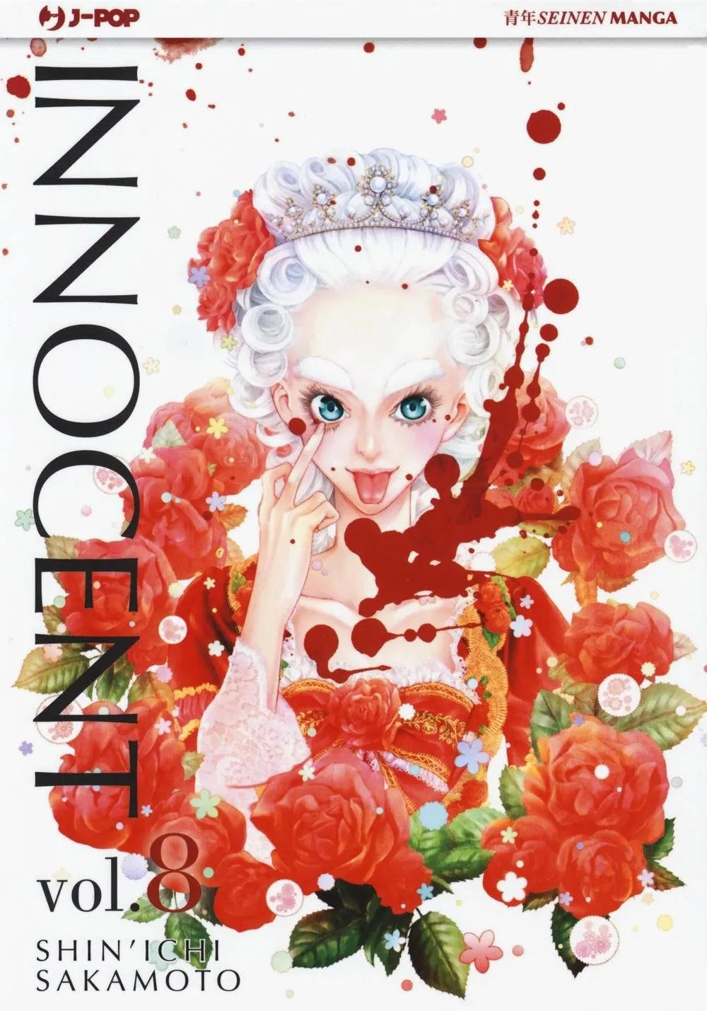 Innocent 8