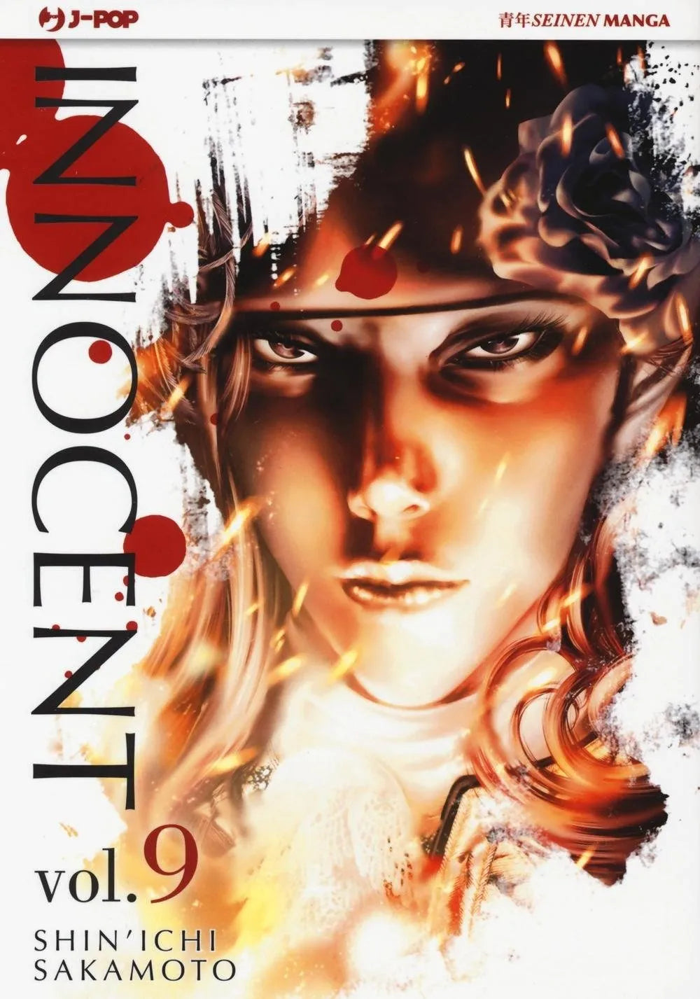 Innocent 9