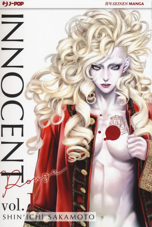 Innocent Rouge 1