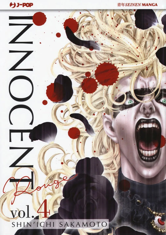 Innocent Rouge 4