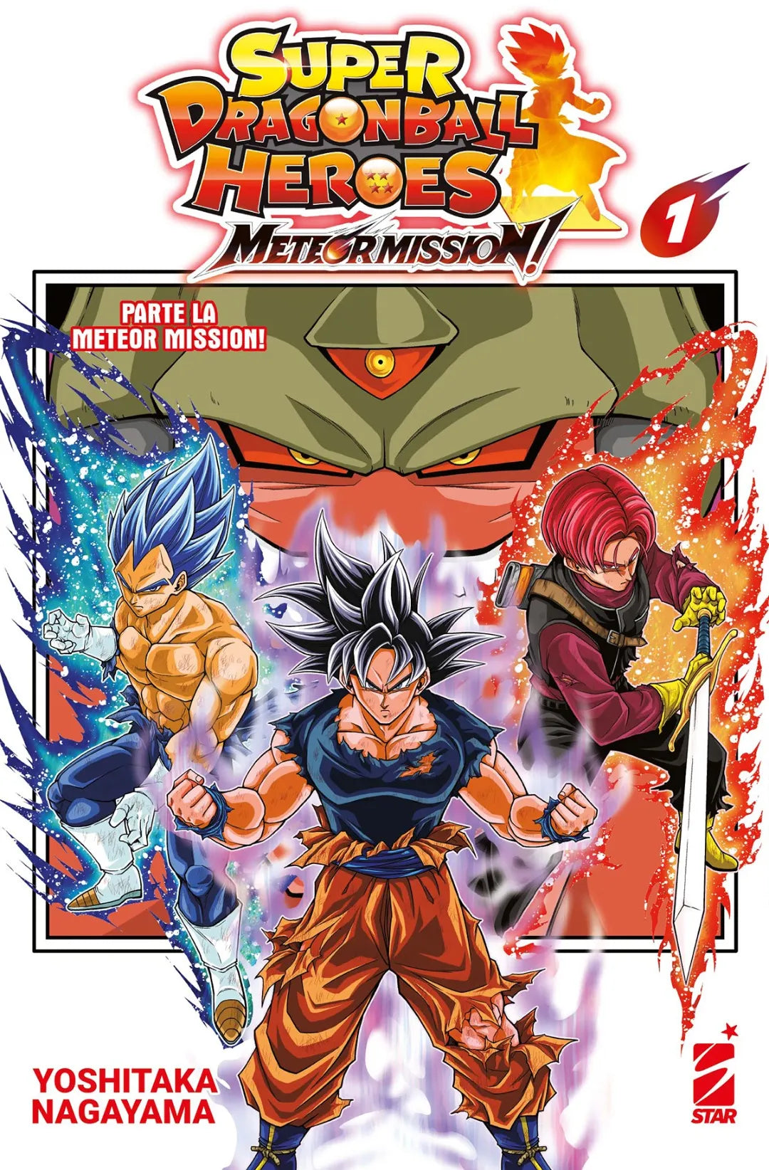 Super Dragon ball Heroes - Meteor Mission 1