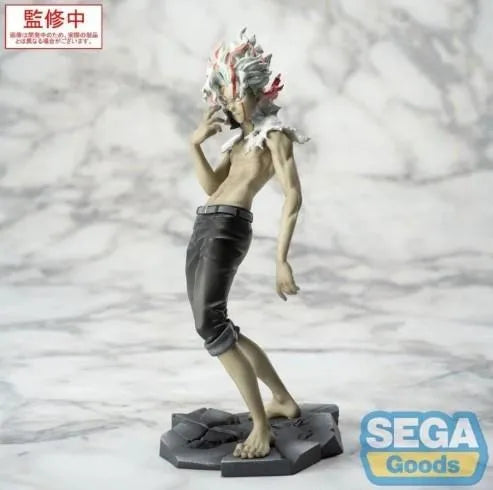 Dandadan - Okarun transormed figure
