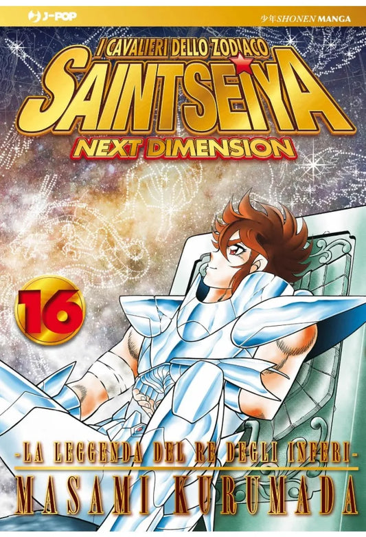 I Cavalieri dello Zodiaco - Saint Seiya - Next Dimension 16 - Gold Edition