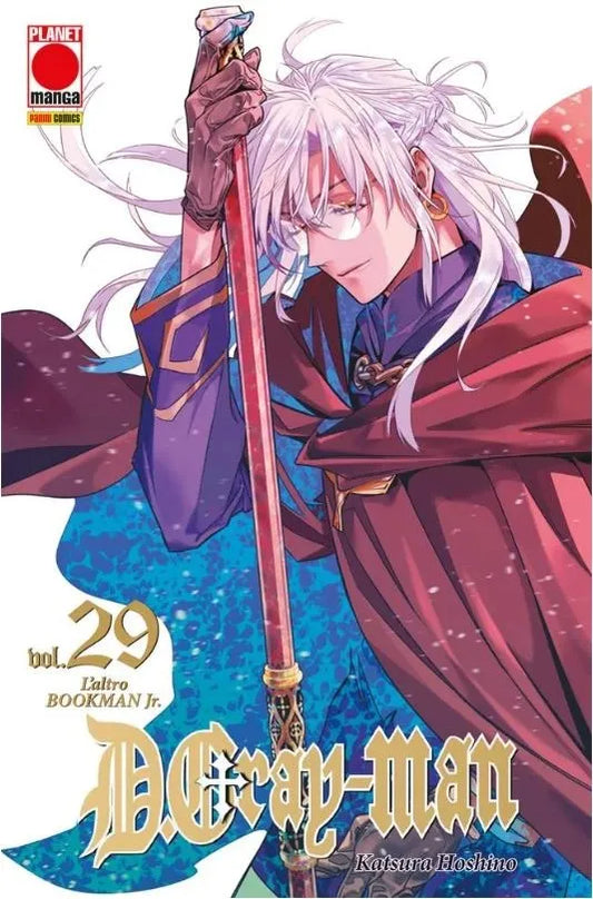 DGray-Man 29