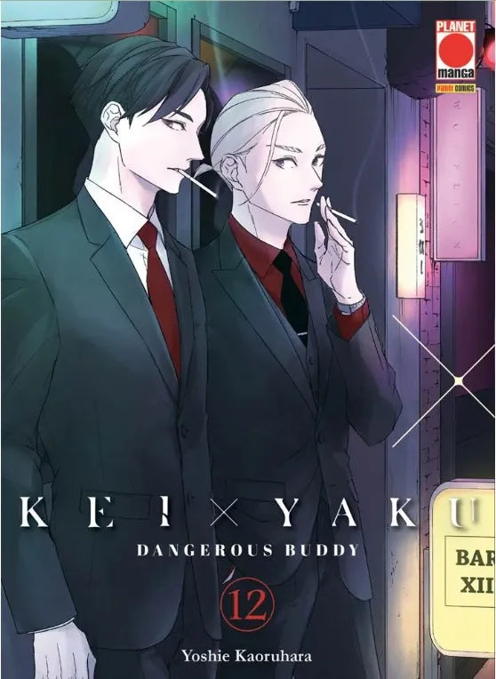 Kei X Yaku - Dangerous Buddy 12