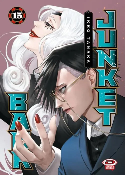 Junket Bank 15 - Dynit