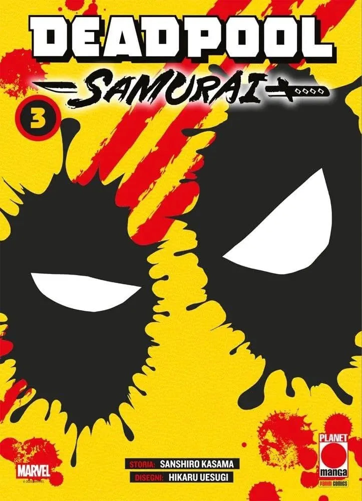 Deadpool Samurai 3 - Variant - Manga