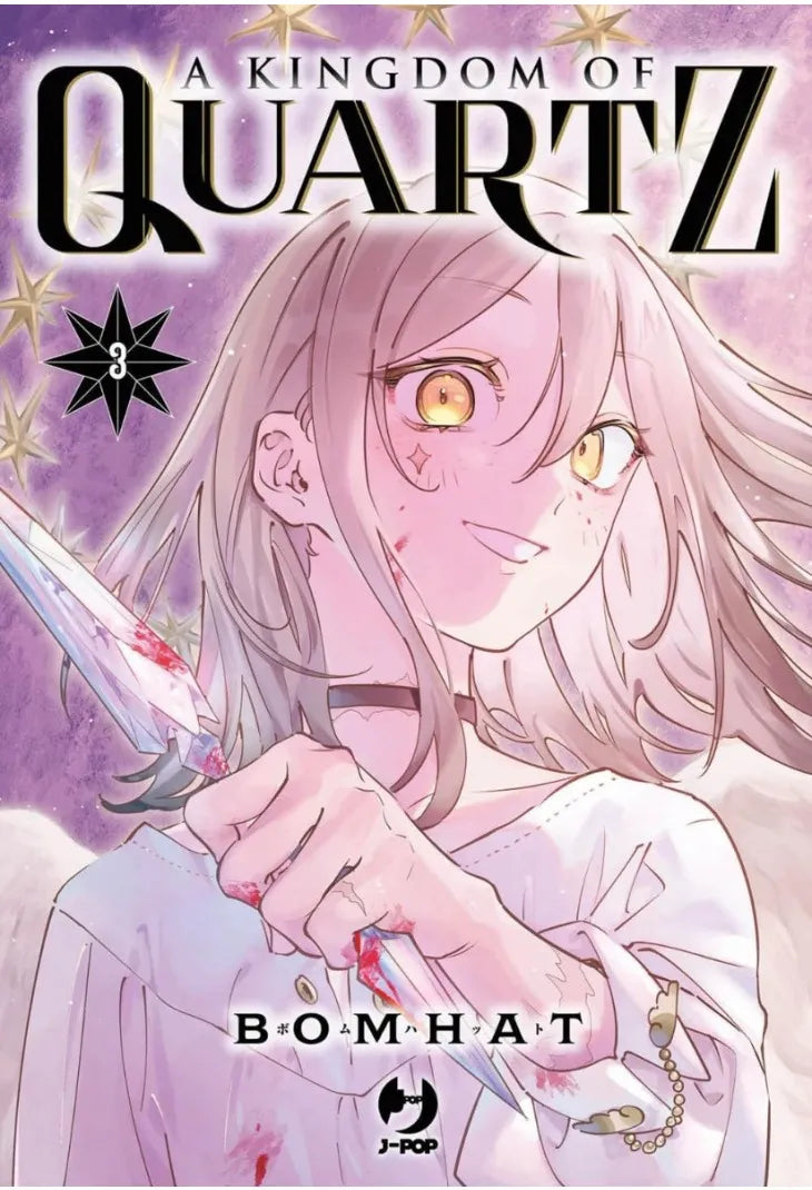 A Kingdom of Quartz 3
