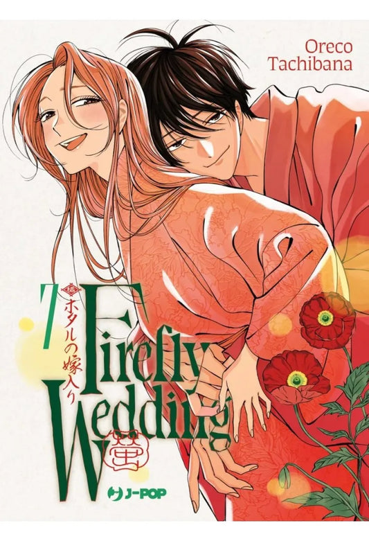 Firefly Wedding 7