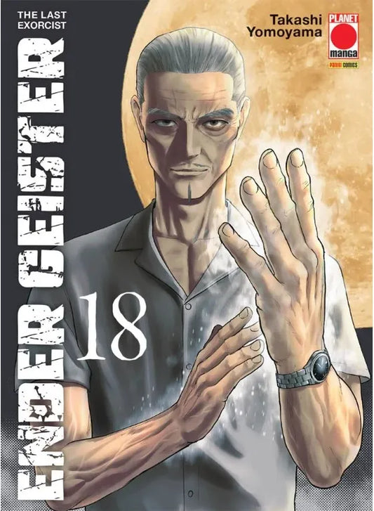 Ender Geister The Last Exorcist 18