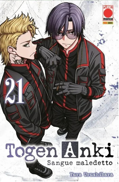 Togen Anki - Sangue Maledetto 21