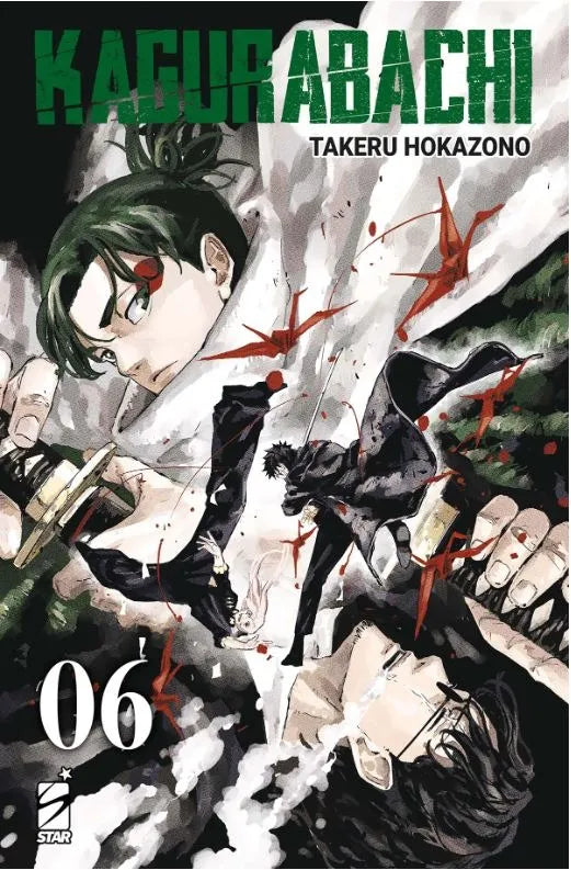 Kagurabachi 6
