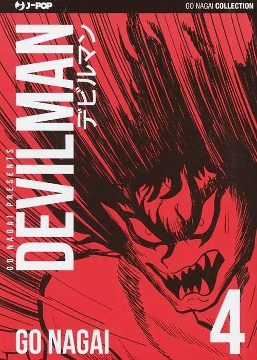 Devilman Ultimate Edition 4 - Jpop