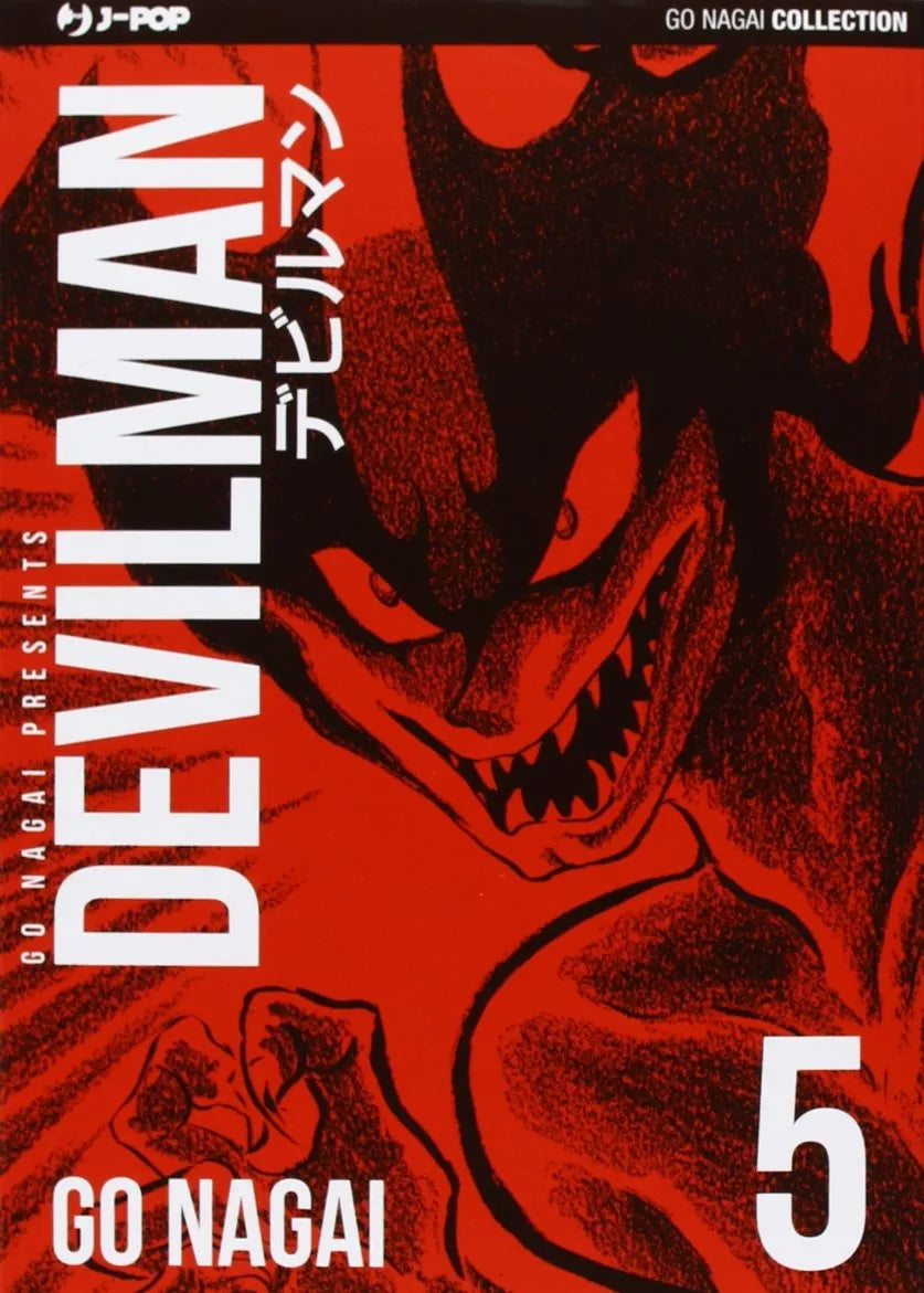 Devilman Ultimate Edition 5 - Jpop