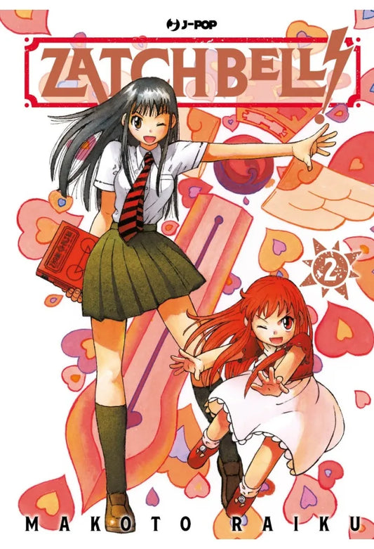 Zatch Bell 2
