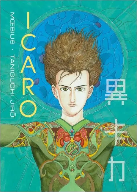 Icaro - Edizione Integrale